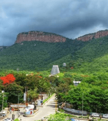Tirumala hills at Tirumala Venkateswara Temple
